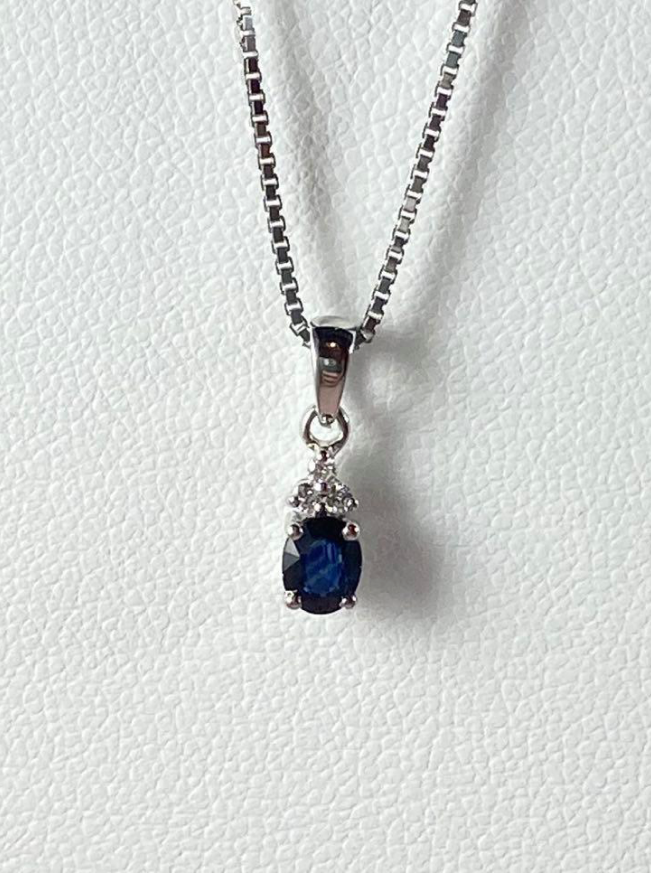 Anheng - safir-dråpe